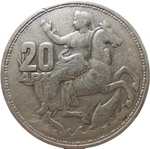 1960 YUNANİSTAN 20 DRAHMİ ÇÇT