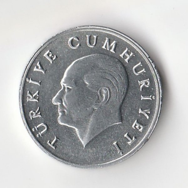 Türkiye Cumhuriyeti 1985 Yılı 1 Lira