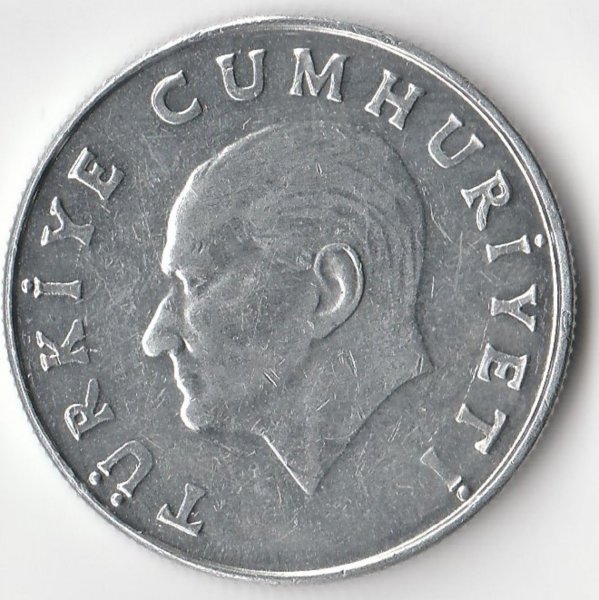 Türkiye Cumhuriyeti 1985 Yılı 25 Lira