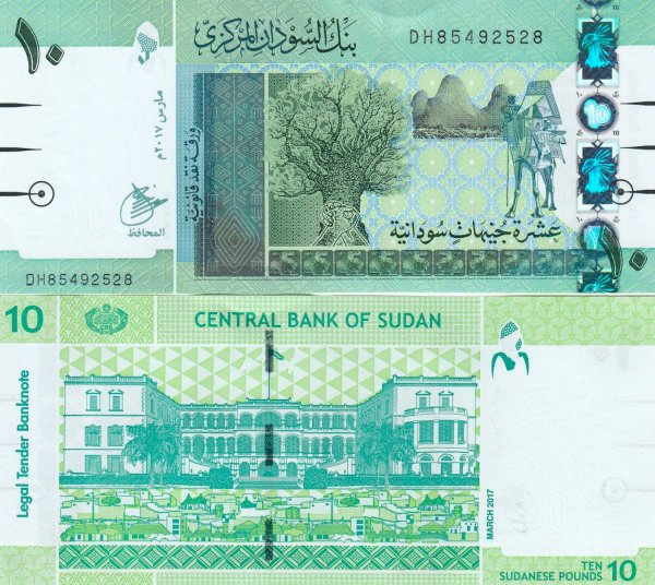 3Alpkoleksiyon SUDAN 10 POUND 2017 