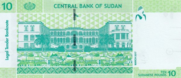 3Alpkoleksiyon SUDAN 10 POUND 2017 