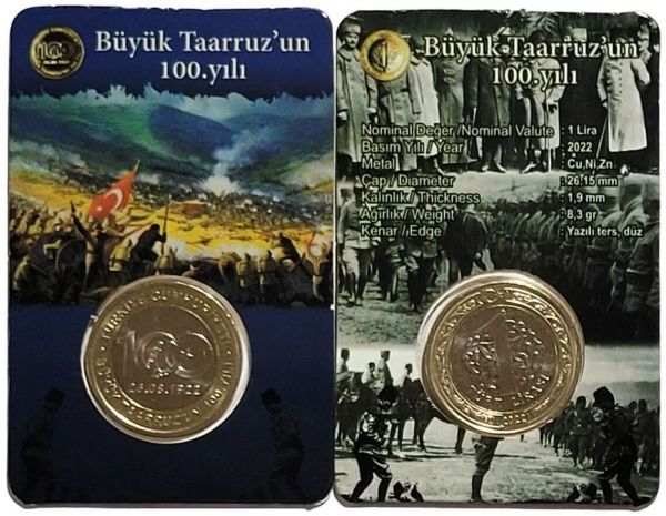 BÜYÜK TAARUZ'UN 100. YILI 1 LİRA 2022, HATIRA PARA VE KİTİ.