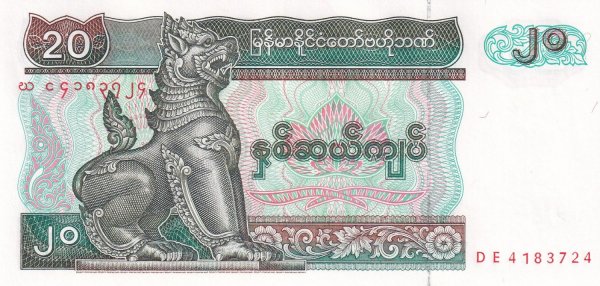 MYANMAR 20 KYAT 1994 ÇİL