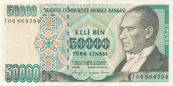 7.EMİSYON 50000 TL I04 ÇÇT+