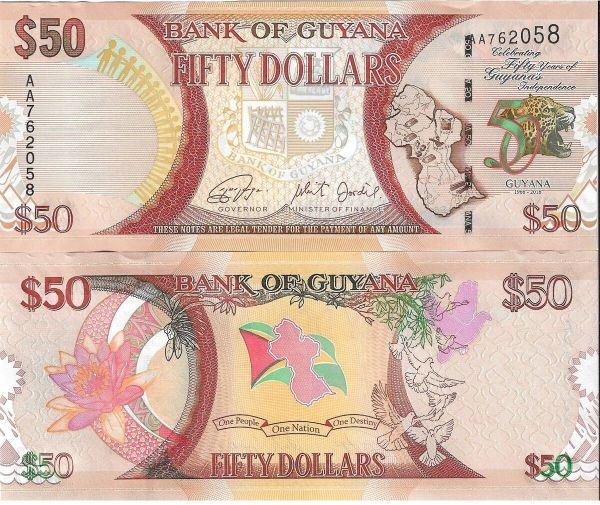 GUYANA 50 DOLAR YABANCI KAĞIT PARA ÇİL (UNC) KOLEKSİYON PARA