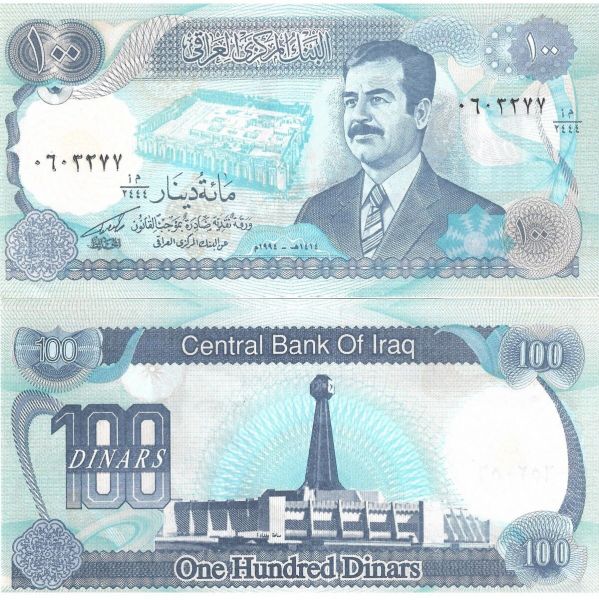 IRAK SADDAM HÜSEYİN 100 DİNAR YABANCI KAĞIT PARA ÇİL (UNC) KOLEKSİYON PARA