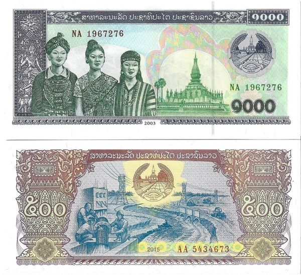 LAOS 1988/2003 YILI 500/1000 KİP YABANCI KAĞIT PARA ÇİL (UNC) KOLEKSİYON PARA