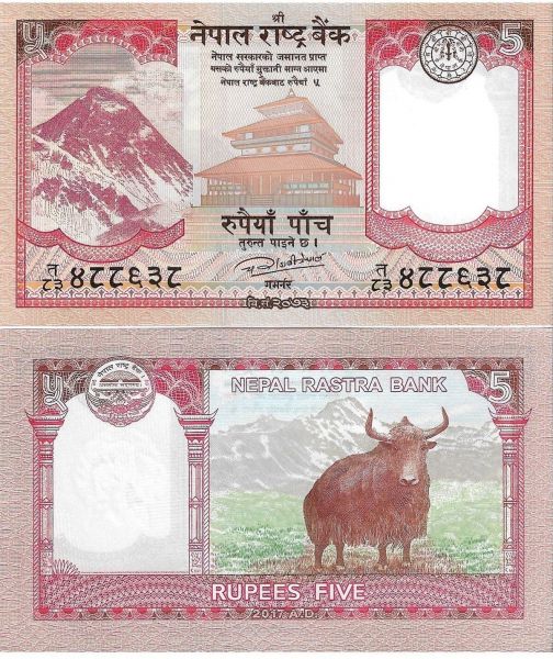 NEPAL 2017 YILI 5 RUPEES YABANCI KAĞIT PARA ÇİL (UNC) KOLEKSİYON PARA