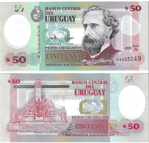 URUGUAY 2020 YILI 50 PESOS YABANCI KAĞIT PARA ÇİL (UNC) KOLEKSİYON PARA