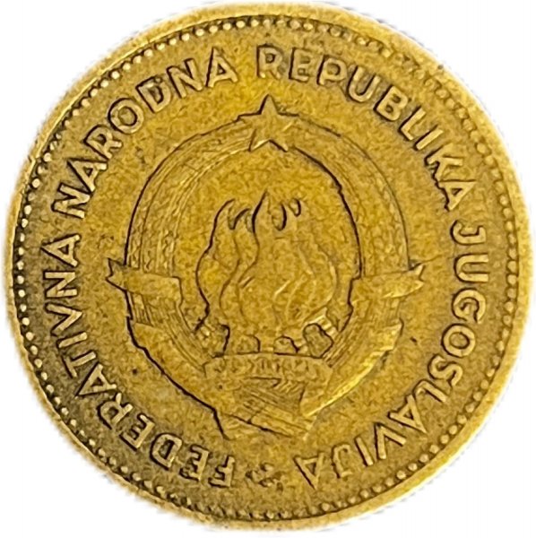  1955 YUGOSLAVYA DİNAR BRONZ ÇÇT