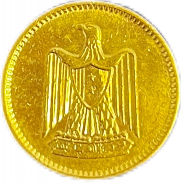 1960 MISIR 1 MİLİM BRONZ ÇA