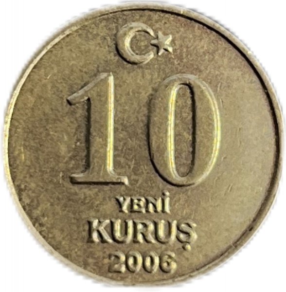 2006 TÜRKİYE CUMHURİYETİ 10 YENİ KURUŞ NİKEL ÇİL